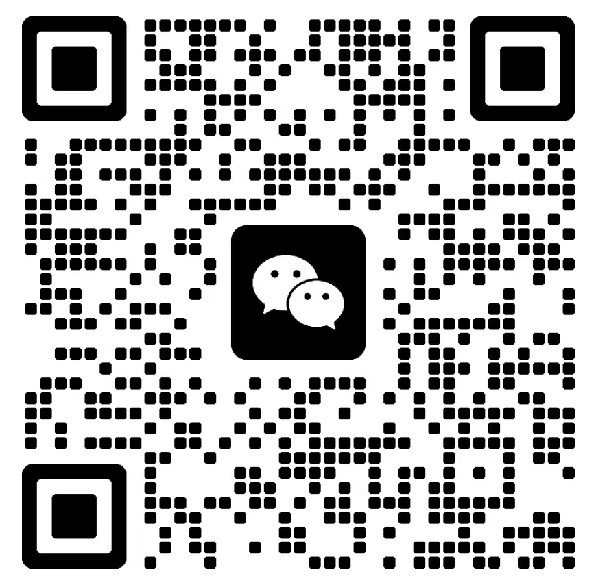 微信二维码